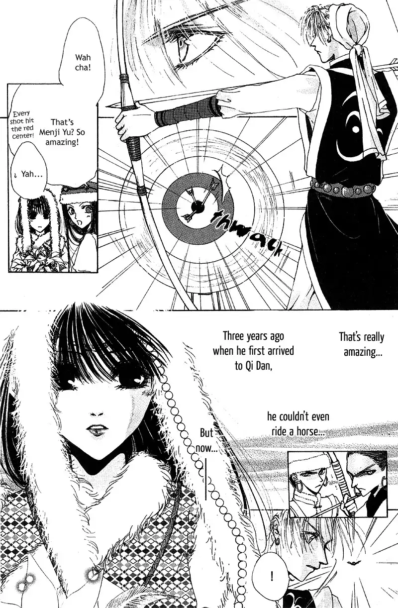 Qi Dan Qu Chapter 1 15